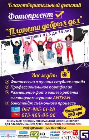 cisafisha_145501089670 (1) cisafisha_145501089670 (1)