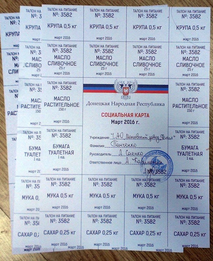 В В