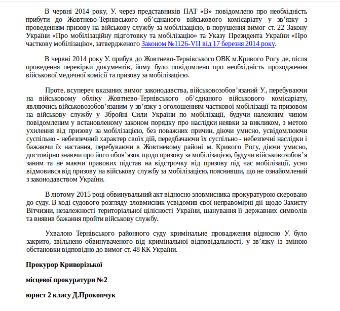 Screenshot - 12.02.2016 - 10:50:32 Screenshot - 12.02.2016 - 10:50:32