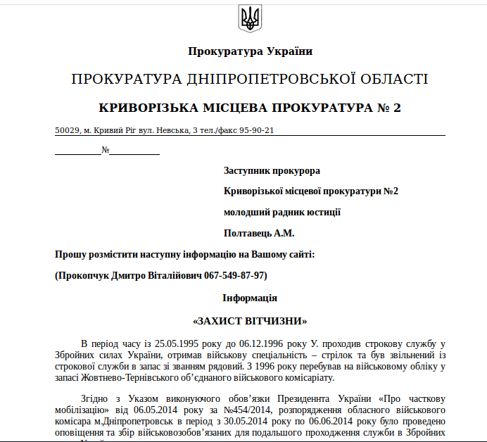 Screenshot - 12.02.2016 - 10:53:00 Screenshot - 12.02.2016 - 10:53:00