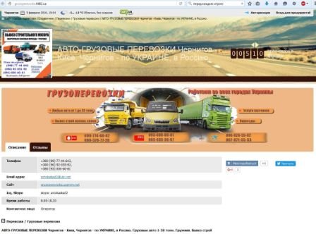 Новый рисунок (4) Новый рисунок (4)