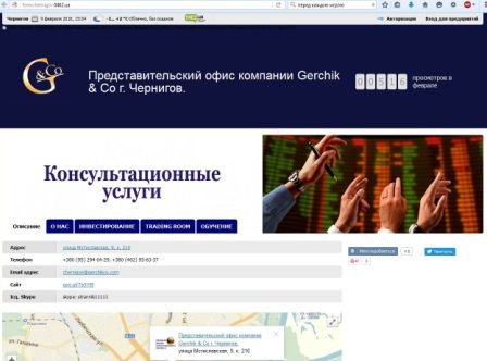 Новый рисунок (3) Новый рисунок (3)