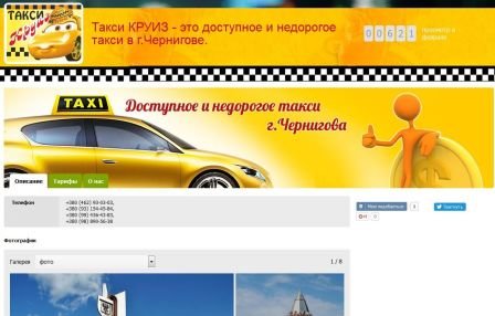 Новый рисунок (1) Новый рисунок (1)