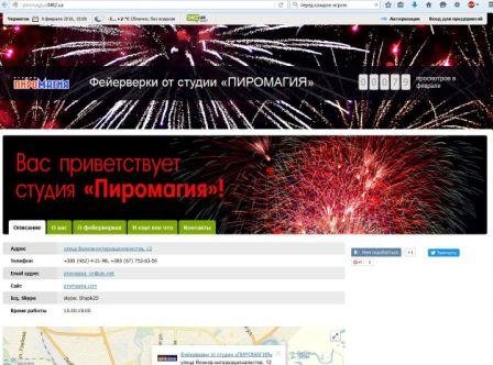 Новый рисунок (8) Новый рисунок (8)