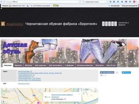 Новый рисунок (6) Новый рисунок (6)