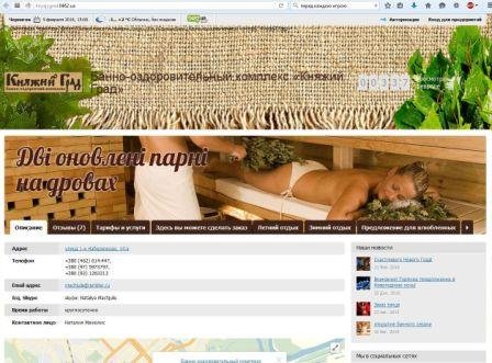 Новый рисунок (7) Новый рисунок (7)