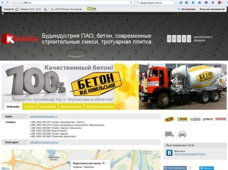 Новый рисунок (5) Новый рисунок (5)