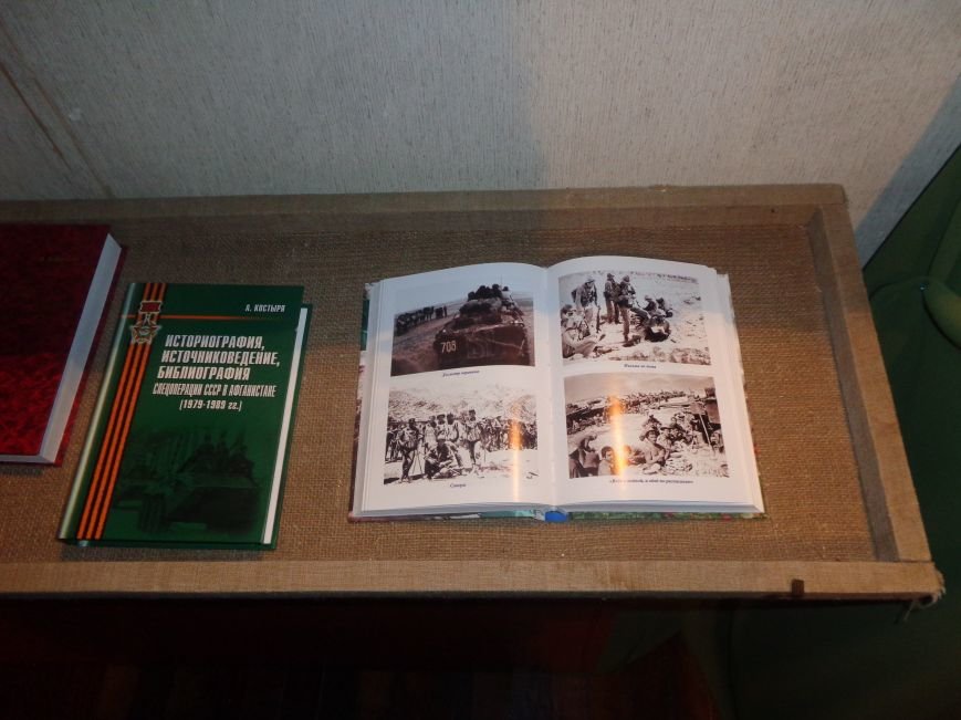 В Красноармейском историческом музее открылась выставка «Чужбиной забранные судьбы» (фото) - фото 5 В Красноармейском историческом музее открылась выставка «Чужбиной забранные судьбы» (фото) - фото 5