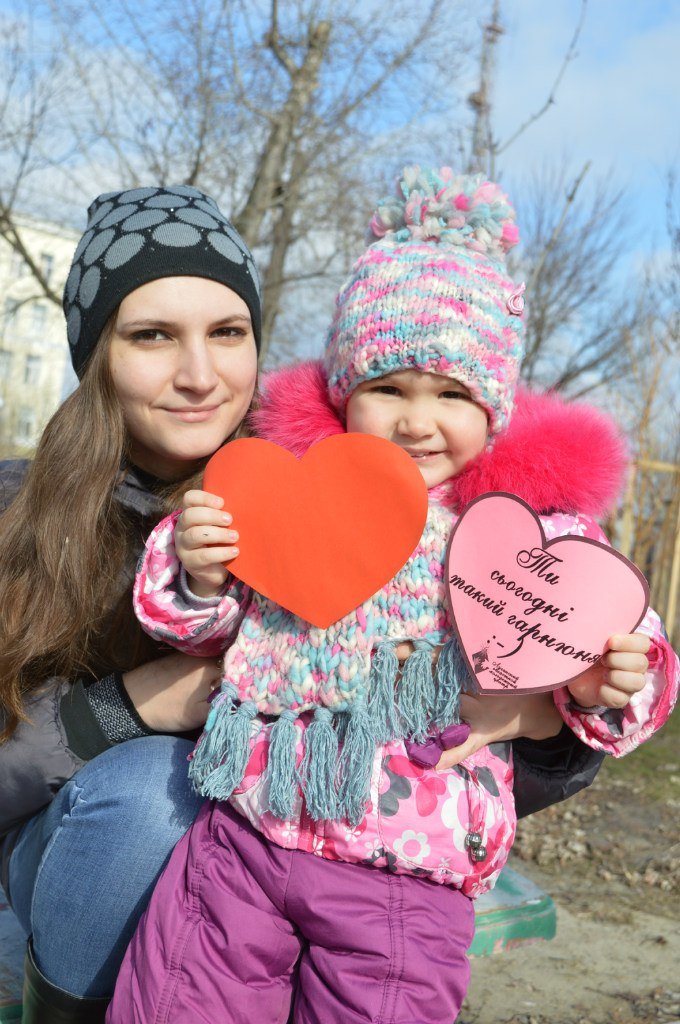В Северодонецке проходит акция В Северодонецке проходит акция