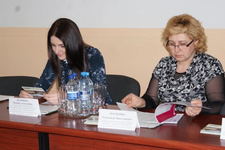 Сем__нар __з питань зм__ни кл__мату2 Сем__нар __з питань зм__ни кл__мату2