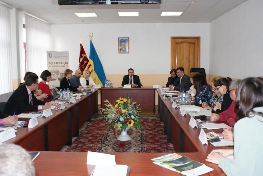 Сем__нар __з питань зм__ни кл__мату1 Сем__нар __з питань зм__ни кл__мату1