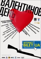 дом актера дом актера