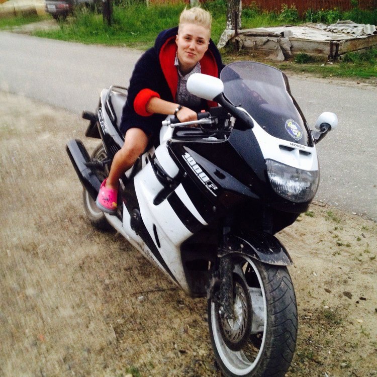 Максимова Максимова