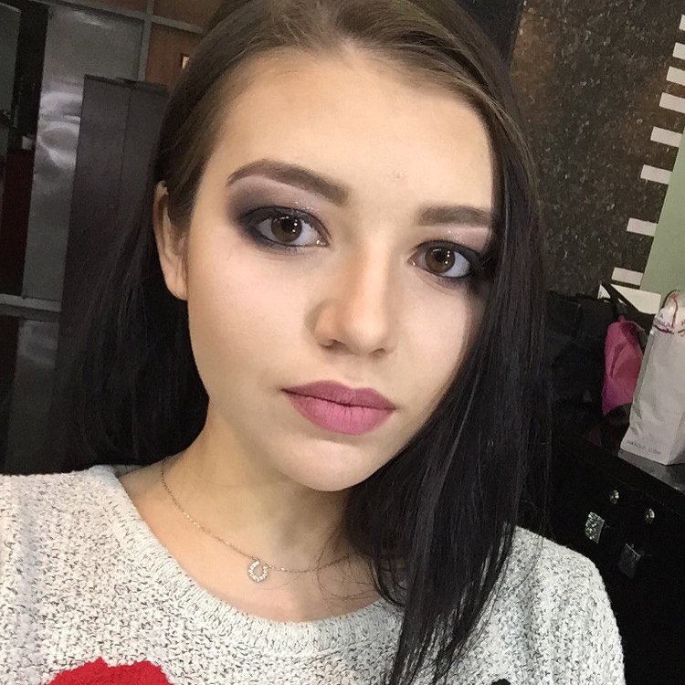 Якупова Якупова