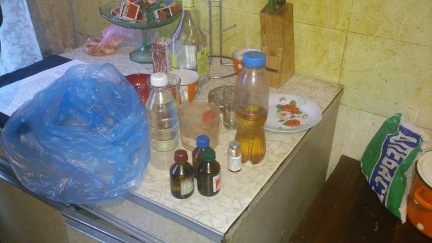 нарк нарк