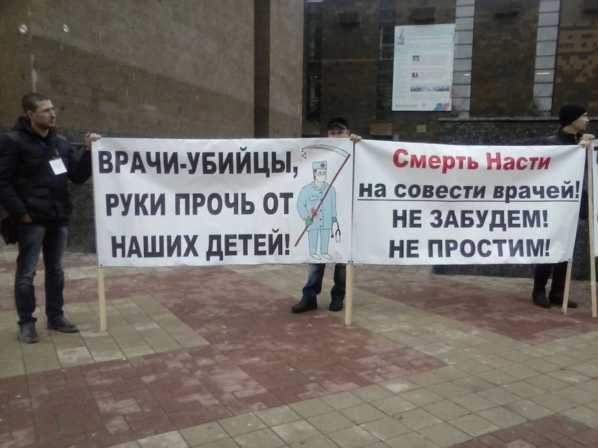 митинг1 митинг1