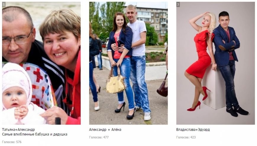 конкурс_6262 конкурс_6262