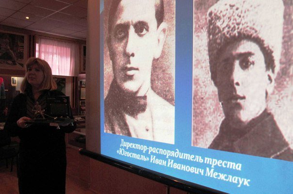 Музейный альманах «Юбилеи и юбиляры 2016 года» (фото) - фото 1 Музейный альманах «Юбилеи и юбиляры 2016 года» (фото) - фото 1