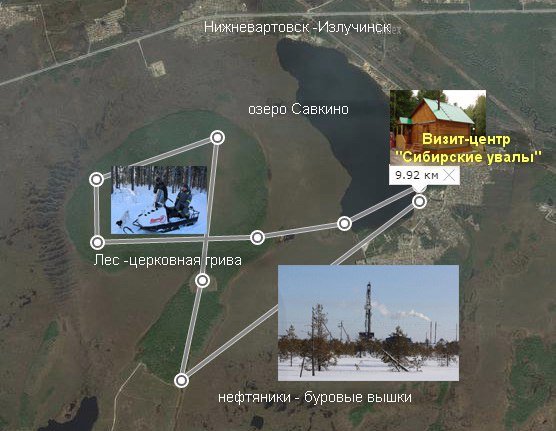 В Нижневартовске провели рейд с целью найти место для отдыха в городе (фото) - фото 1 В Нижневартовске провели рейд с целью найти место для отдыха в городе (фото) - фото 1