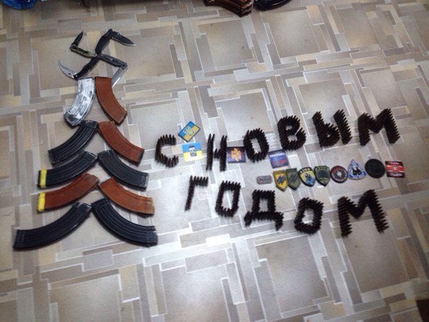 Love story из зоны АТО: Волонтер из Кривого Рога нашла свою «вторую половинку» в секторе «М» (ФОТО) (фото) - фото 1 Love story из зоны АТО: Волонтер из Кривого Рога нашла свою «вторую половинку» в секторе «М» (ФОТО) (фото) - фото 1