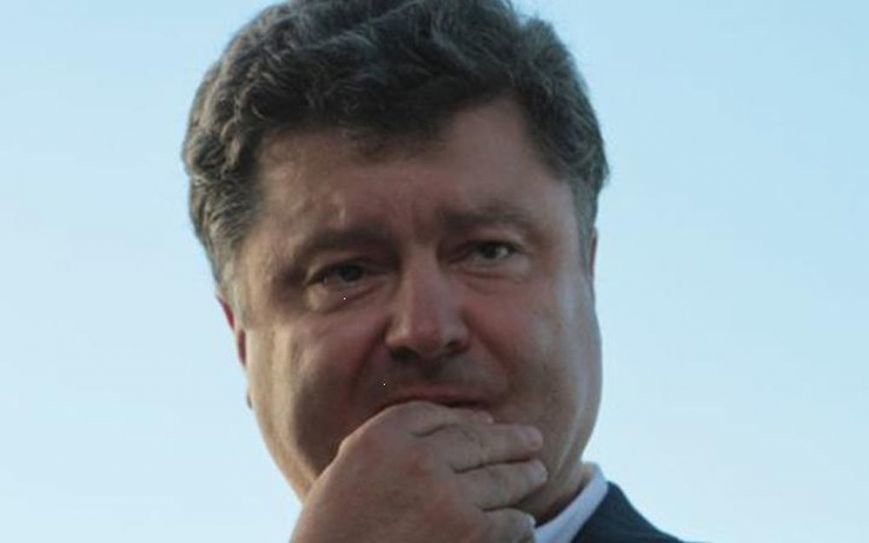 Любовь и политика: Всем чмоки в этом чатике! (ФОТО) (фото) - фото 4 Любовь и политика: Всем чмоки в этом чатике! (ФОТО) (фото) - фото 4