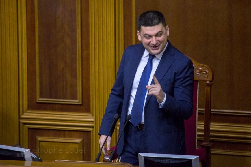 Любовь и политика: Всем чмоки в этом чатике! (ФОТО) (фото) - фото 4 Любовь и политика: Всем чмоки в этом чатике! (ФОТО) (фото) - фото 4