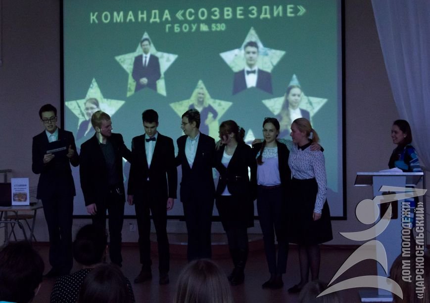 В интеллектуальном квесте ко Дню науки в Пушкине победила В интеллектуальном квесте ко Дню науки в Пушкине победила