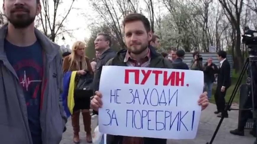 В Краматорске может появиться памятник поребрику (фото) - фото 3 В Краматорске может появиться памятник поребрику (фото) - фото 3