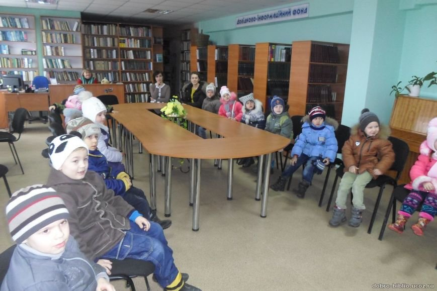 Малыши впервые побывали в Центральной городской библиотеке Доброполья (фото) - фото 1 Малыши впервые побывали в Центральной городской библиотеке Доброполья (фото) - фото 1