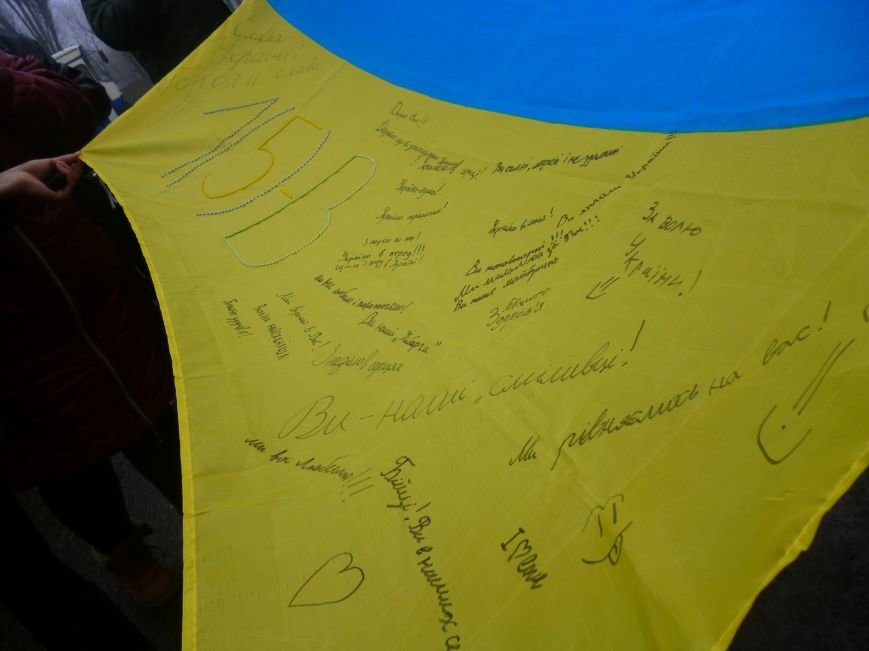 66-ому военно-мобильному госпиталю в Красноармейске луцкие волонтеры помогли автошинами, продуктами и медикаментами (фото) - фото 15 66-ому военно-мобильному госпиталю в Красноармейске луцкие волонтеры помогли автошинами, продуктами и медикаментами (фото) - фото 15