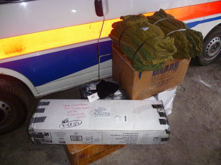 66-ому военно-мобильному госпиталю в Красноармейске луцкие волонтеры помогли автошинами, продуктами и медикаментами (фото) - фото 11 66-ому военно-мобильному госпиталю в Красноармейске луцкие волонтеры помогли автошинами, продуктами и медикаментами (фото) - фото 11