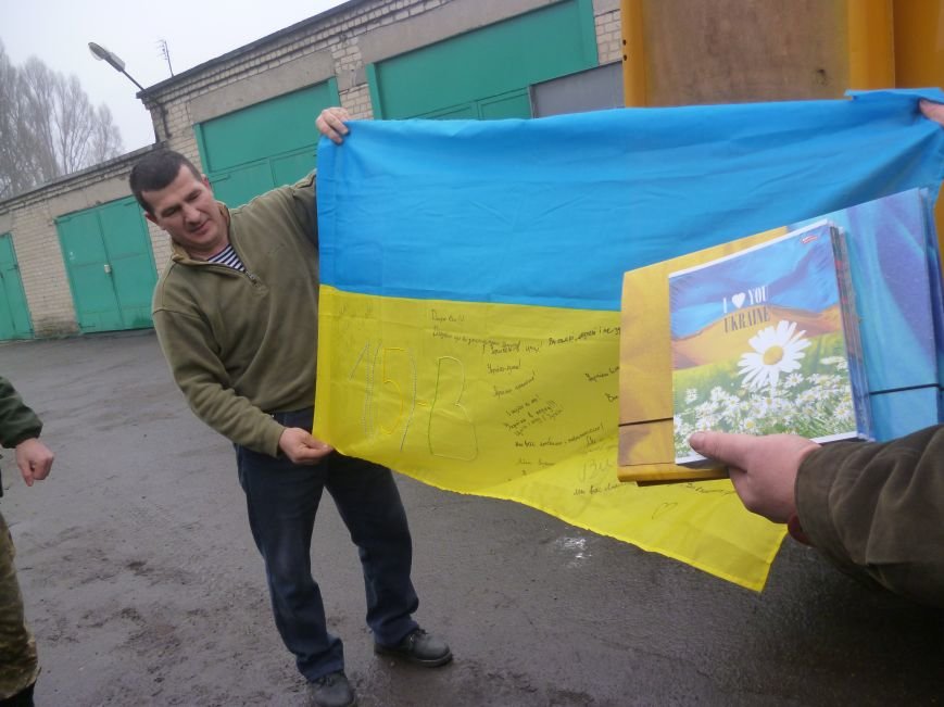 66-ому военно-мобильному госпиталю в Красноармейске луцкие волонтеры помогли автошинами, продуктами и медикаментами (фото) - фото 14 66-ому военно-мобильному госпиталю в Красноармейске луцкие волонтеры помогли автошинами, продуктами и медикаментами (фото) - фото 14