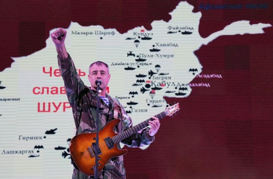 Аксёнов: Мужество и верность долгу воинов-интернационалистов – достойный пример для молодёжи (ФОТО) (фото) - фото 1 Аксёнов: Мужество и верность долгу воинов-интернационалистов – достойный пример для молодёжи (ФОТО) (фото) - фото 1