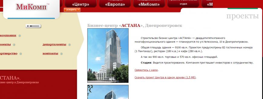 Безымянный Безымянный