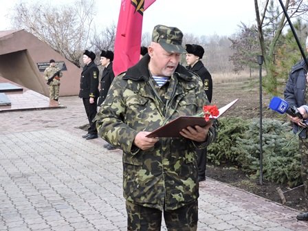 Командир сектора Командир сектора