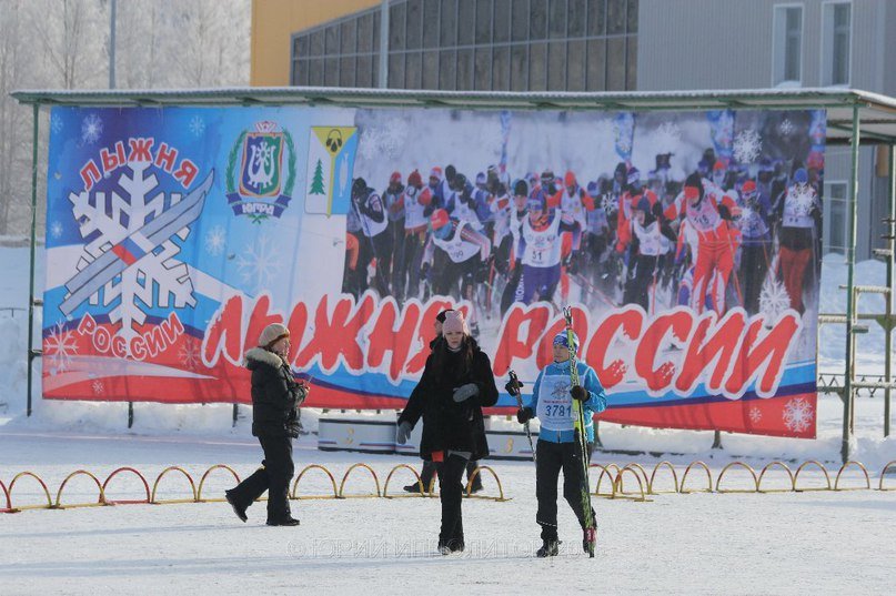 В Нижневартовске определили лучших лыжников в соревнованиях, прошед... В Нижневартовске определили лучших лыжников в соревнованиях, прошедших в рамках Всероссийской лыжной гонки «Лыжня России – 2016» (фото) - фото 17