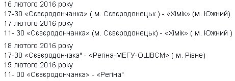 В нашем городе сегодня состоится знаковое событие! (фото) - фото 1 В нашем городе сегодня состоится знаковое событие! (фото) - фото 1