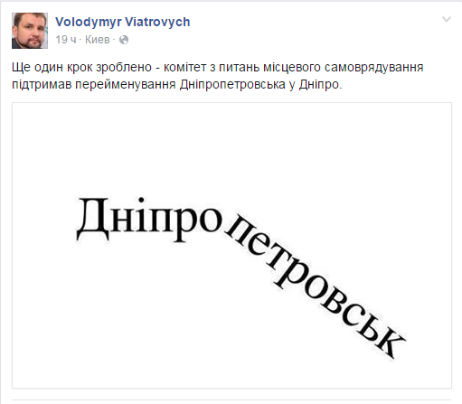 Безымянный Безымянный