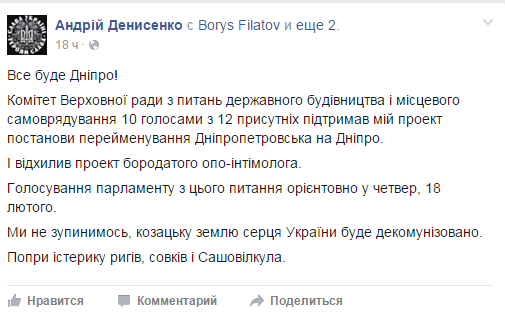 Безымянный2 Безымянный2