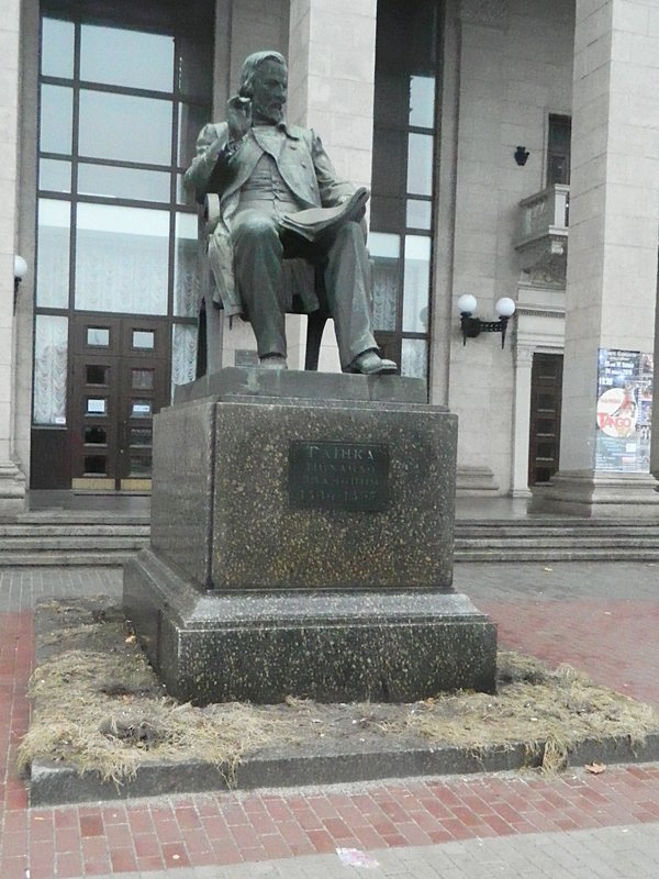 Прогулки по Запорожью с Романом Акбашем: гуляем от Металлургов до Л... Прогулки по Запорожью с Романом Акбашем: гуляем от Металлургов до Леонова (фото) - фото 14