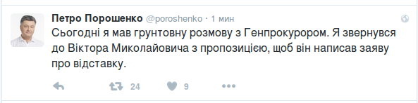 Screenshot - 16.02.2016 - 15:41:32 Screenshot - 16.02.2016 - 15:41:32