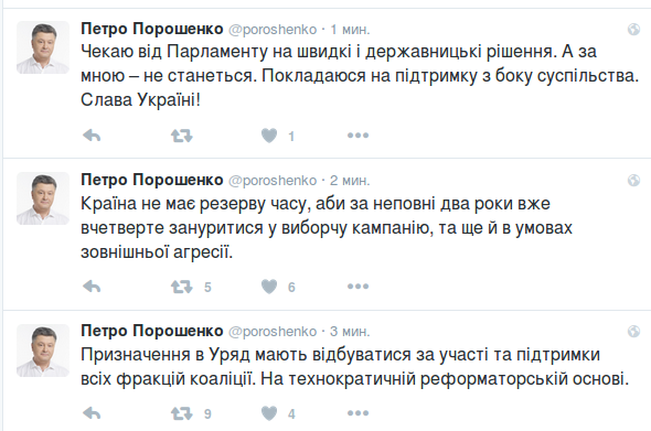 Screenshot - 16.02.2016 - 15:54:01 Screenshot - 16.02.2016 - 15:54:01