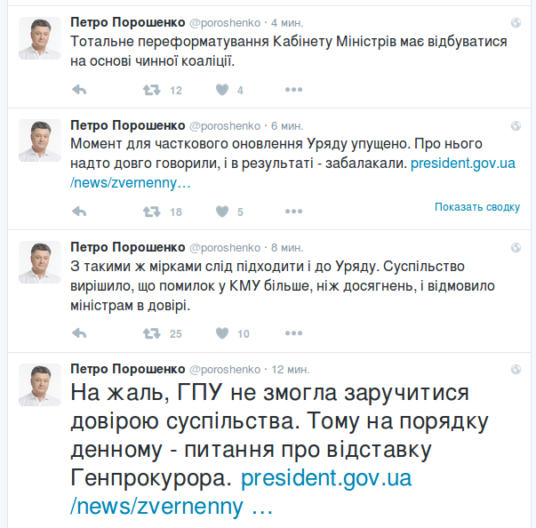 Screenshot - 16.02.2016 - 15:53:48 Screenshot - 16.02.2016 - 15:53:48