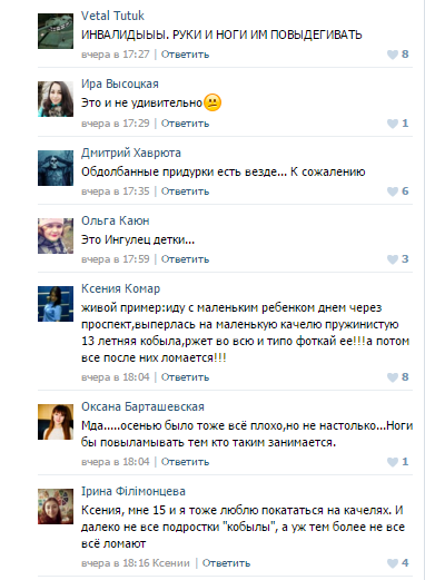 дети1 дети1