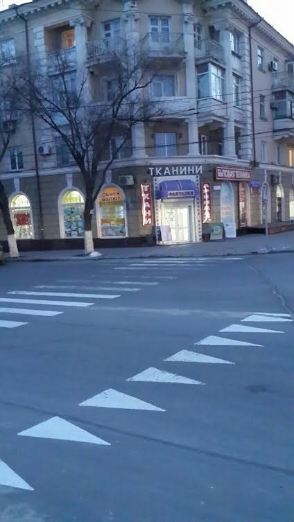 В Мариуполе В Мариуполе