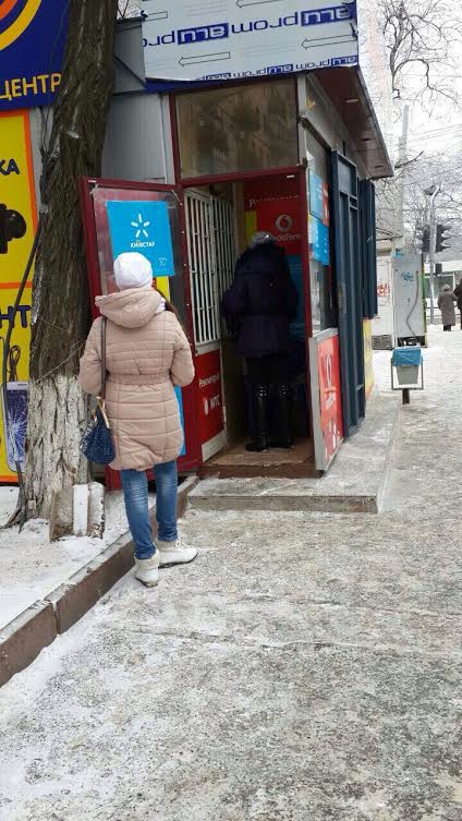 В Мариуполе В Мариуполе
