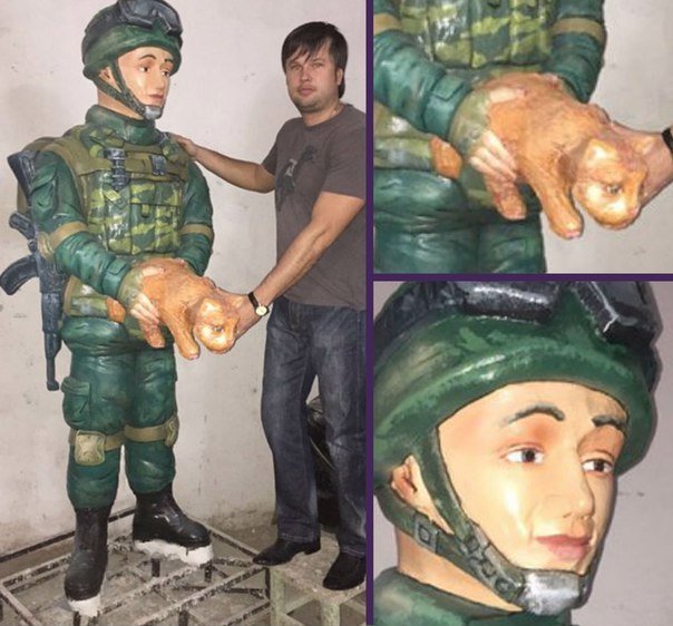 В Бахчисарае установят памятник В Бахчисарае установят памятник