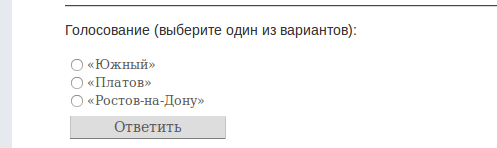 Снимок экрана от 2016-02-18 09:58:48 Снимок экрана от 2016-02-18 09:58:48