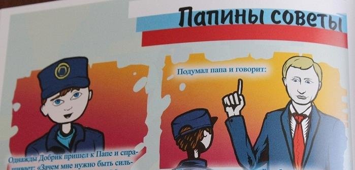 В В