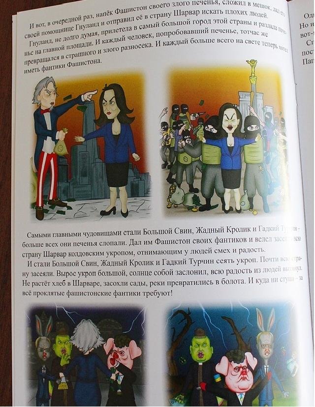 В В
